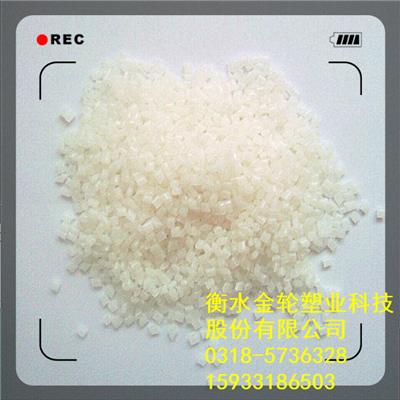 增韌尼龍 增韌尼龍